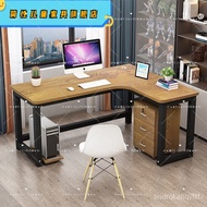 Get 7% coupon+gift】icity（JIANSING）Computer Desktop Table HomeLType Corner Table Modern Corner Desk D