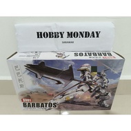 Third Party HG B001 Barbatos