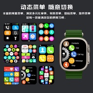 新款上市 hk10promax watch