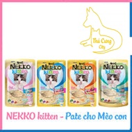 [ combo pate ] Combo 7 -4 gói pate Nekko Jelly 70g - sốt mèo nekko dạng thạch nhiều vị cá ngừ cho mè