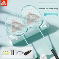 [VIP] 【Repetitive Customers3993Persons】Top/PEAK Genuine badminton rackets, representative store, pro