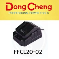 DONGCHENG 20V CHARGER 2A (NORMAL CHARGER) FFCL20-02