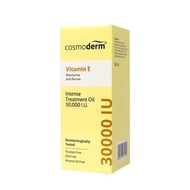 COSMODERM VITAMIN E 3000IU 30ML