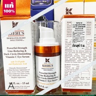 🔥🔥🔥  ของแท้   KIEHL'S Powerful-Strength Line-Reducing &amp; Dark Circle-Diminishing Vitamin C Eye Serum 15ml. ( ฉลากไทย EXP. 2024 )  อายครีมรอบดวงตา 🔥🔥🔥