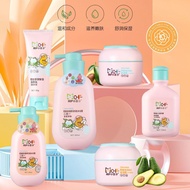 Kiss Care The Little Prince Children's Four Cream Moisturizing Shampoo Body Wash Baby Cleanser Baby 