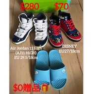 💥Jordan 11 Retro “Win Like”82 中童款 EU29.5/18cm & Disney Spiderman 18cm 兩對一起買可260送全新拖鞋！
