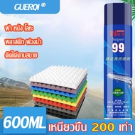 กาวสเปรย์（600ML）แผ่นซับเสียง สเปรติดแผ่นซับเสียง แผ่นโฟมซับเสียงกาวติดฟองน้ำ แผ่นเก็บเสียง กาวยางแบบพ่น กาวยาง กาวลามิเนตติดไม้ กาวอเนกประสงค์​งานฟองน้ำ โฟม ยาง ไม้ ผนัง อเนกประสงค์   Hi-Strength Adhesive Spray สเปรย์กาวติดโฟมกันเสียง กาวติดแผ่นซับเสียง