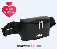 7-11 x FILA 限量斜肩兩用包 (黑)