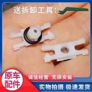 Benz C180 C200 C300 E200 E260 E300 Door Frame Bright Strip Clip Roof Bright Strip Buckle benz Parts