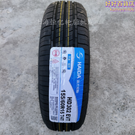 【好康】海大輪胎 155/60r15 74m 適配 斯瑪特 175/55r15 前後輪