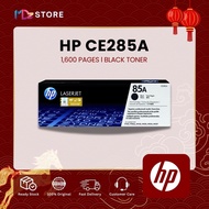 HP CE285A Black - 100% ORIGINAL Laserjet Mono Toner Cartridge PRINTER 1.6K Pages (P1102〡P1102W〡M1130