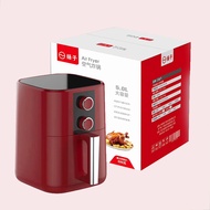 Qipe Air fryer Yangzi 5L large capacity multifunctional household air fryer french fry machine without oil fryer electric fryer Air Fryers