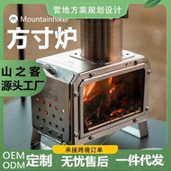 Mountain Stainless Steel Square Inch Camper Camping Portable Outdoor 201 Stove Wood Indoor Picnic St