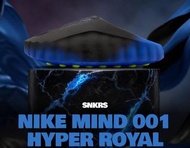 nike mind 001