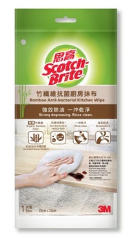3M™ - 思高™竹纖維抗菌廚房抹布 863HK