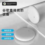 Tracker Wireless Google Find My Device Positioning Suitable for Android
