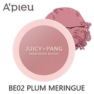 APIEU Juicy Pang Blush 5.2g - BE02 PLUM (Blusher / Blush On) A'PIEU