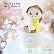🇸🇬 [SG STOCK] Diaper Cake Hamper Princess for Girl customised name baby gift newborn gift baby shower gift fast ship out