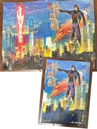 神武紀 神武紀11 馬榮成作品