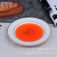 H Home Bone China 27cm Soup Plate Mara Cart Deep Plate 2 Gift Box Packaging High-End Hotel Household