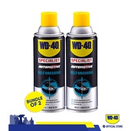 (BUNDLE OF 2 CANS) WD40 Specialist Belt Dressing Spray 360ml - Eliminates belt squeaking and slippin