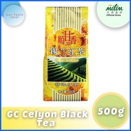 ✁ § ◊☜ Guancun Assam Black Tea Loose 500G Jasmine Tea - Ceylon Tea - Roasted Oolong Tea - Earl Tea