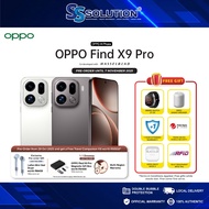 OPPO Find X9 Pro 5G (16+512 GB) 6.78" FHD+ AMOLED I  MediaTek Dimensity 9500 l Battery 7500mAh