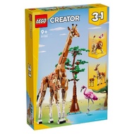 Lego 31150 Wild Safari Animals - Animal World assembly toy