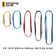 Rock Climbing Equipment & Singing Rock Singing Rock Rock Climbing Ice Climbing Rescue Climbing Sling