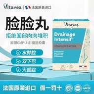 Vitavea French Imported Dandelion Plant Extract Edema Removal Face 4/30