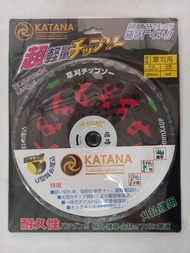 ใบตัดหญ้า/ใบเลื่อยวงเดือน255MM. 40ฟันยี่ห้อKatana ผลิตจากเหล็กคุณภาพดี คม ตัดไม้ได้เร็ว ทนทาน ใช้งาน