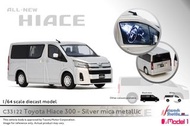 1/64 Toyota Hiace 300 豐田汽車貨車模型 (Silver Mica Metallic) (C33122)