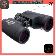 Olympus Pathfinder EXPS-1 10x42 Binoculars