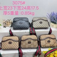 GUCCI_ Message Bag Luxury Designer Famous Fashion Brands Leather Crossbody Handbags Women Ladies Shoulder Bags
