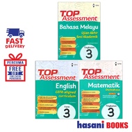Hasani EPH Top Assessment Practice Book Form 3 2026