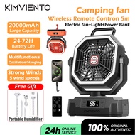 Kimviento 20000mAh Camping Fan Outdoor Fan Light Power Bank LED Light Camping Fan Double Hook