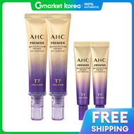 AHC | AHC ไอครม ซซน 13 40 มล. x2 + 12