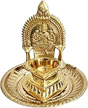 NAAYAGI ® - Pure Brass Varagi | VAARAHI Amman Diya | VILAKKU | DEEPAM - 14.2 CM / 5.5 INCH HIGH (Gol