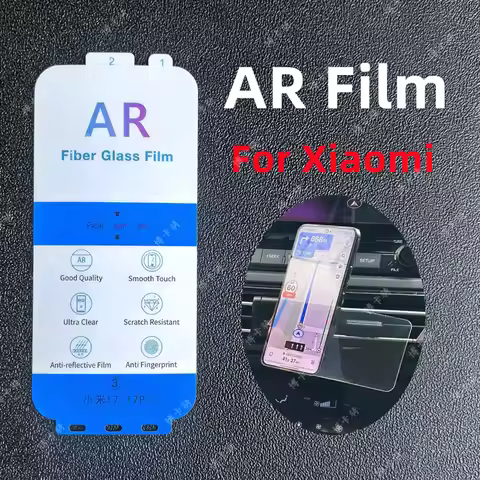 2pcs AR Anti Reflection Film for Xiaomi 17 Ultra 17T Pro Mi 15 Screen Protector For Poco F8 Ultra Re