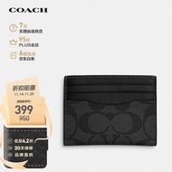 蔻驰（COACH）【品牌直供】男士/女士拼色卡包证件包CQ031QBMI5