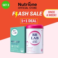 [Flash Deal SET]  NUTRIONE BB LAB Skin Moisturizing Pack - Good Night Collagen 1BOX + Hyaluronic Acid 1BOX