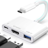 TypeC Three-in-One Docking Station HD HD PD Fast Charge USB HUB Adapter Cable 4K Docking Station HUB