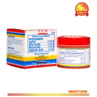 Katialis Antibacterial Antifungal Ointment 15g/30g