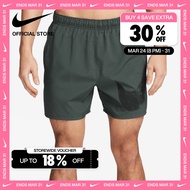 Nike Mens Dri-FIT Challenger Swoosh 5 Shorts - Vintage Green [FV9917-338]
