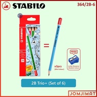 Stabilo Trio HB Jumbo Pencils / Trio+ 2B Jumbo Pencils Set 362HBBL3P1 / 362HB6P1 / 364/2B-BL3 / 364/