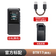 FiiO BTR17 เครื่องรับสัญญาณบลูทูธ 54 ระดับ HiFi สำหรับโทรศัพท์มือถือ รองรับ Balanced 44 ระบบถอดรหัสเ