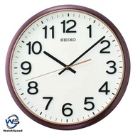Seiko QXA750BN Standard Analog White Dial Wall Clock QXA750B