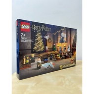 Lego 76438 Harry Potter 2024 Advent Calendar ~ split