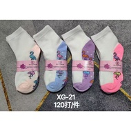 New unisex Kids deign Socks COTTON school