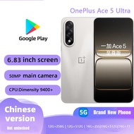 OnePlus Ace 5 Ultra Brand New Gaming Performance Phone Dimensity 9400+ with AI Smart 5G